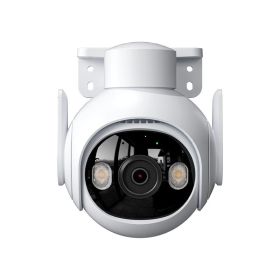 5 Million Clear Outdoor Surveillance Cameras (Option: 5m No Memory-Wifi Wired Network-5 Million)