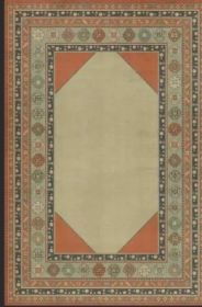 Persian Bazaar Lombalo Nazeli (Option: Orange,Blue, size: 72x108)