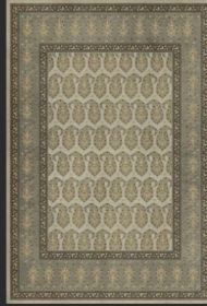 Persian Bazaar Kintala Gliabno (Option: Cream,Gray, size: 52x76)