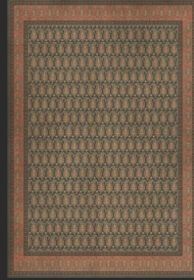 Persian Bazaar Kintala Drabarni (Option: Gray,Orange, size: 120x175)