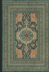 Persian Bazaar Farahan Ziba (Option: Blue,Orange, size: 120x175)