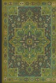 Persian Bazaar Camelot the Green Knight (Option: Green, Aged Black, size: 24x36)