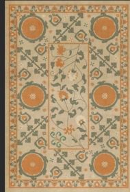 Persian Bazaar Samarkand Bahora (Option: Tan,Orange, size: 20x30)